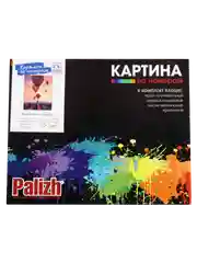 Картина по номерам "Palizh" 40х50 см, Воздушные шары
