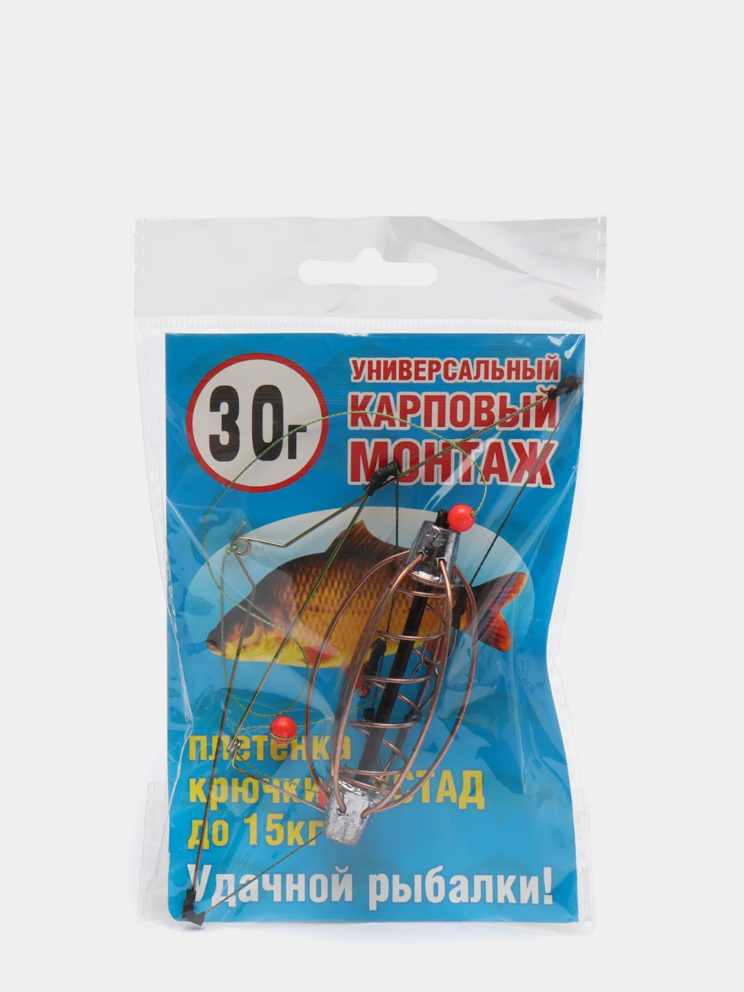 Карповый монтаж с кормушкой