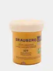 Гуашь художественная, BRAUBERG ART CLASSIC, 40 мл, "Охра желтая"