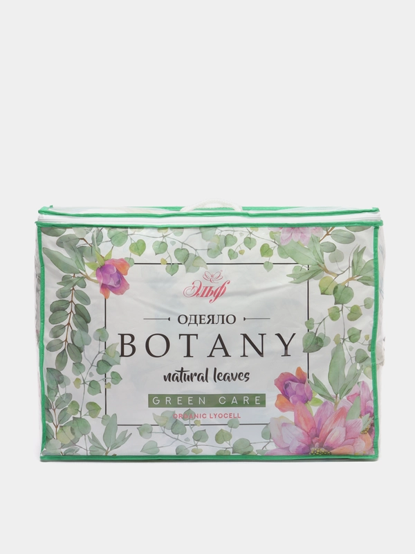 Одеяло 2 спальное Эльф, гипоаллергенное одеяло с наполнителем лиоцел BOTANY 172х205см