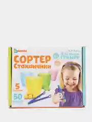 Набор для сортировки "Сортер-стаканчики: Цветные бомбошки" по методике Монтессори