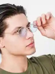 Очки унисекс