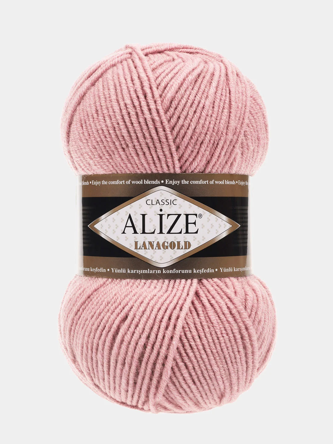 Багровый пряжа Alize Lanagold 51% Акрил 49% Шерсть 100г 240м (часть 2)