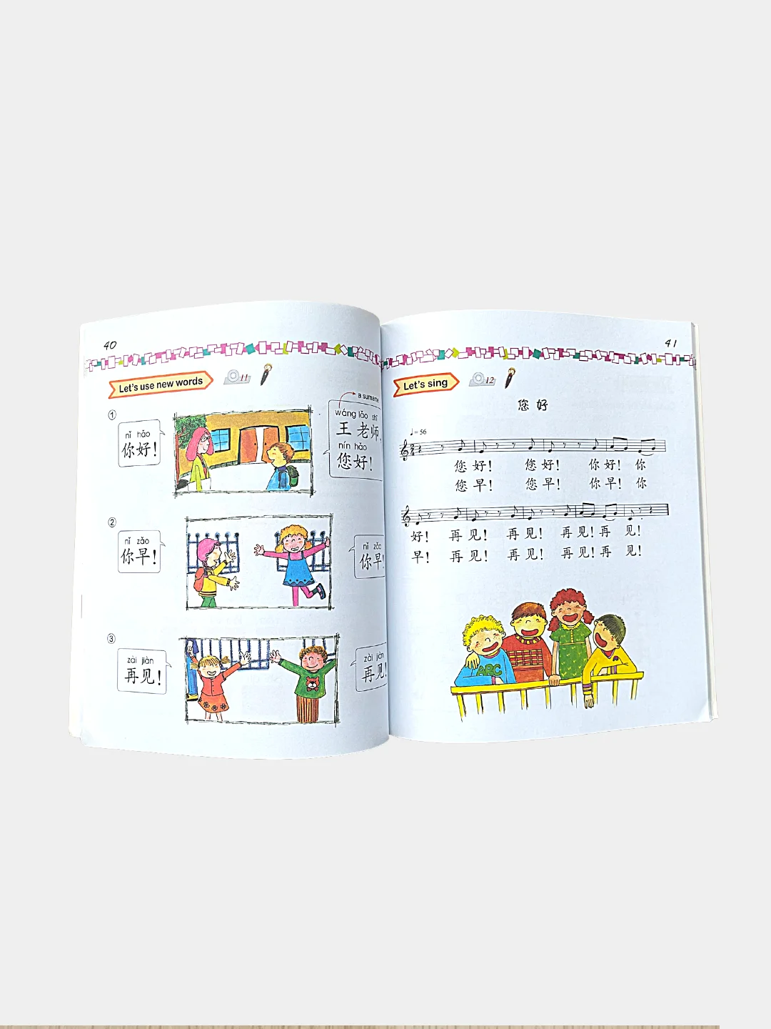Учебник и Рабочая тетрадь серии "Easy Steps to Chinese for kids" + CD диск