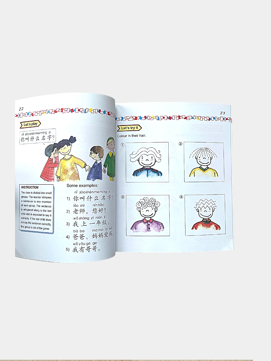 Учебник и Рабочая тетрадь серии "Easy Steps to Chinese for kids" + CD диск