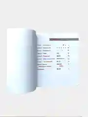 Учебник и Рабочая тетрадь серии "Easy Steps to Chinese for kids" + CD диск