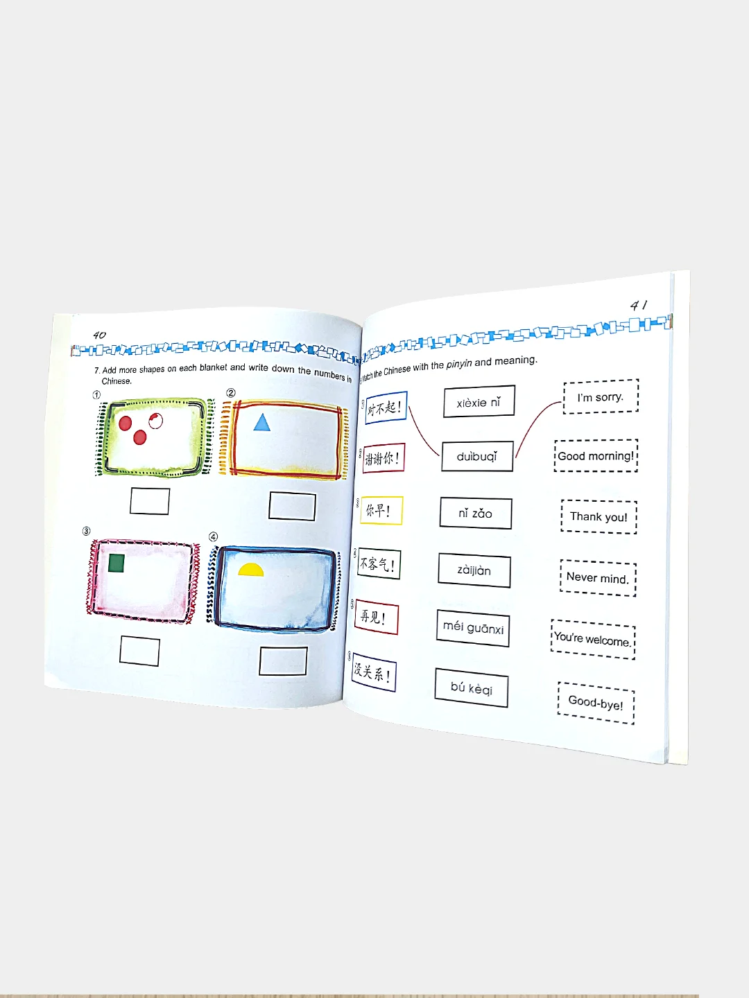Учебник и Рабочая тетрадь серии "Easy Steps to Chinese for kids" + CD диск