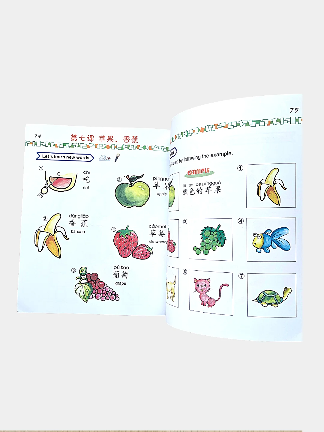 Учебник и Рабочая тетрадь серии "Easy Steps to Chinese for kids" + CD диск