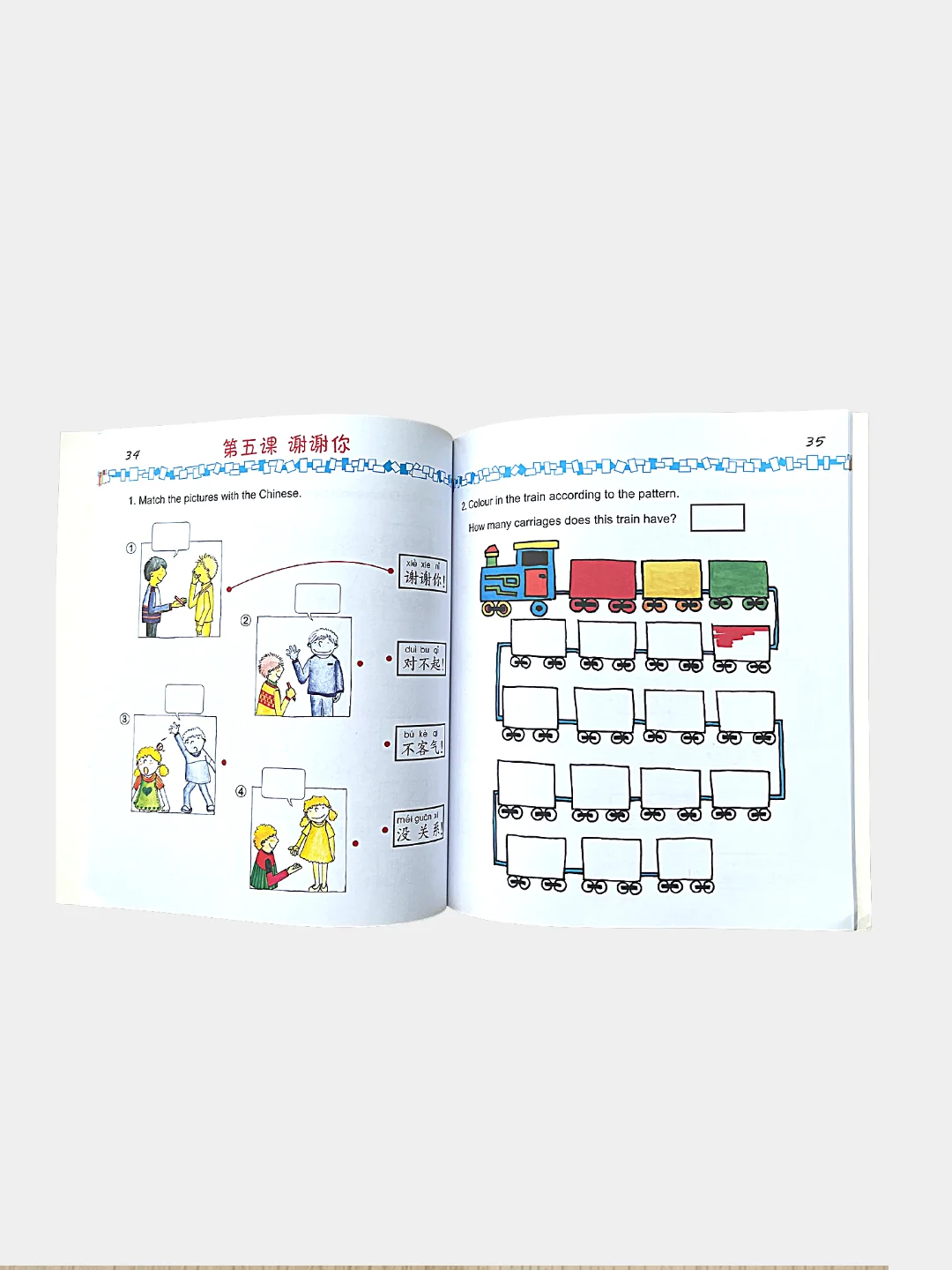 Учебник и Рабочая тетрадь серии "Easy Steps to Chinese for kids" + CD диск