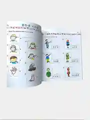 Учебник и Рабочая тетрадь серии "Easy Steps to Chinese for kids" + CD диск
