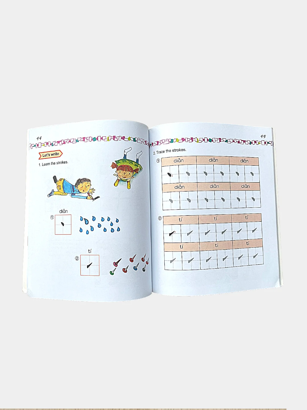 Учебник и Рабочая тетрадь серии "Easy Steps to Chinese for kids" + CD диск