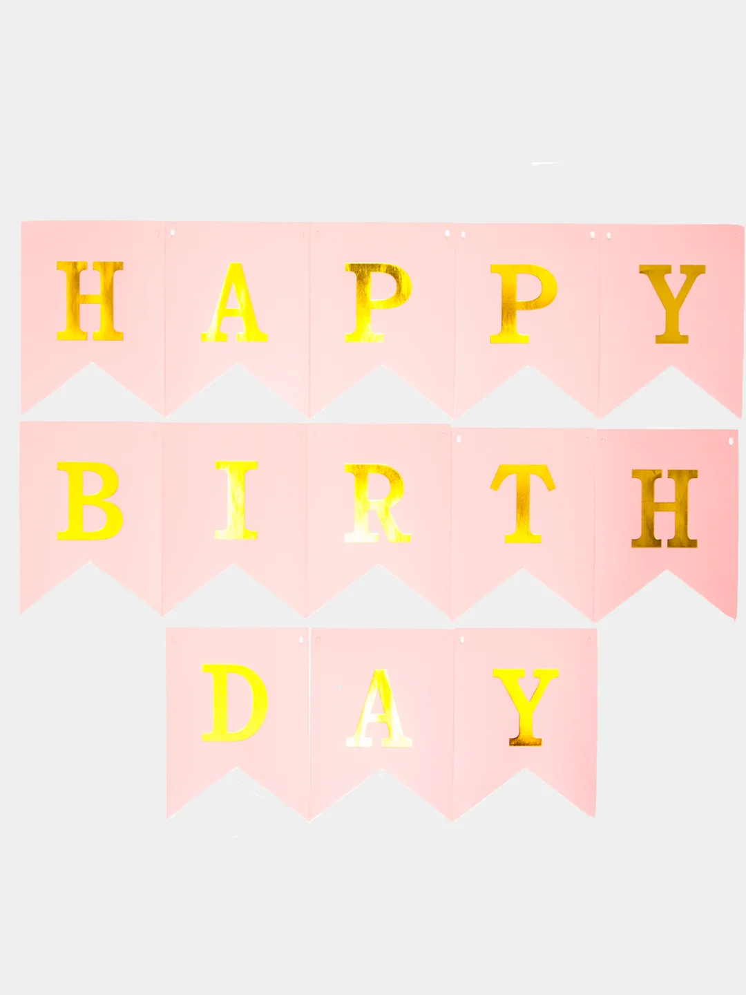 Розовый гирлянда "HAPPY BIRTDAY" на День Рождения/Флажки на ленте