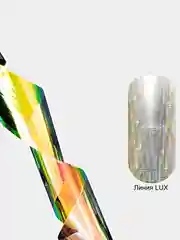 Фольга для литья голографическая с узорами TNL