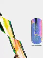 Фольга для литья голографическая с узорами TNL