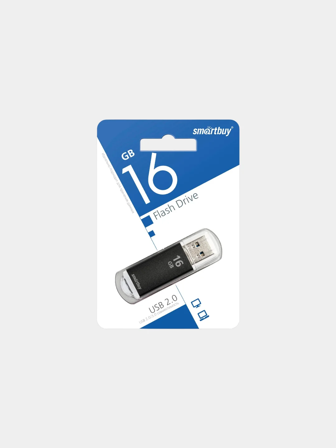 Флеш накопитель USB SmartBuy V-Cut 2.0, 5 размеров, карта памяти
