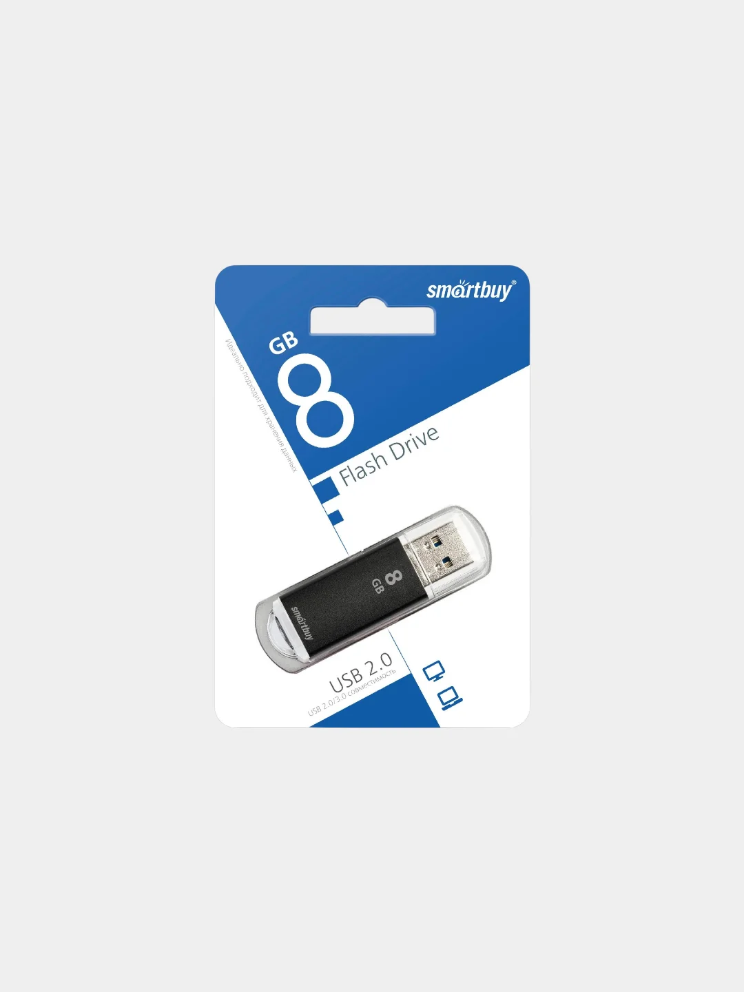 Флеш накопитель USB SmartBuy V-Cut 2.0, 5 размеров, карта памяти