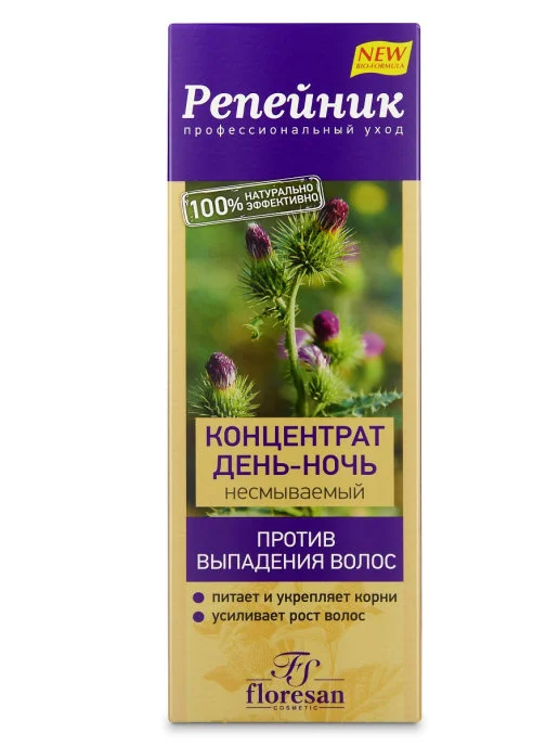 Несмываемый концентрат день-ночь против выпадения волос серии "Репейник", 100мл Floresan