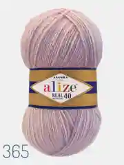 Оливковый пряжа Alize Real 40, 40%шерсть, 60%акрил, 100г/480м