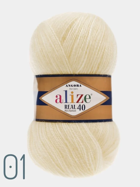 Бирюзовый пряжа Alize Real 40, 40%шерсть, 60%акрил, 100г/480м