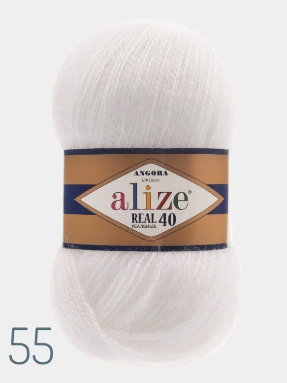 Бежевый пряжа Alize Real 40, 40%шерсть, 60%акрил, 100г/480м