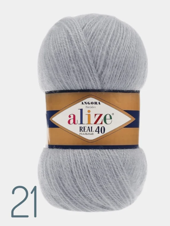 Бирюзовый пряжа Alize Real 40, 40%шерсть, 60%акрил, 100г/480м