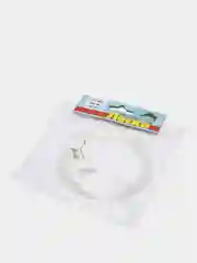 Леска калиброванная