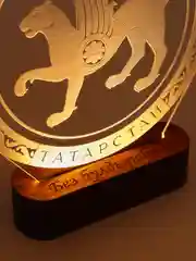 Фуксия светильник ночник светодиодный LED