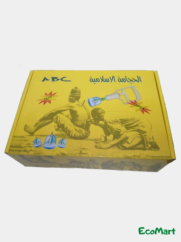 Вакуумные банки для массажа - хиджамы ABC 12 банок