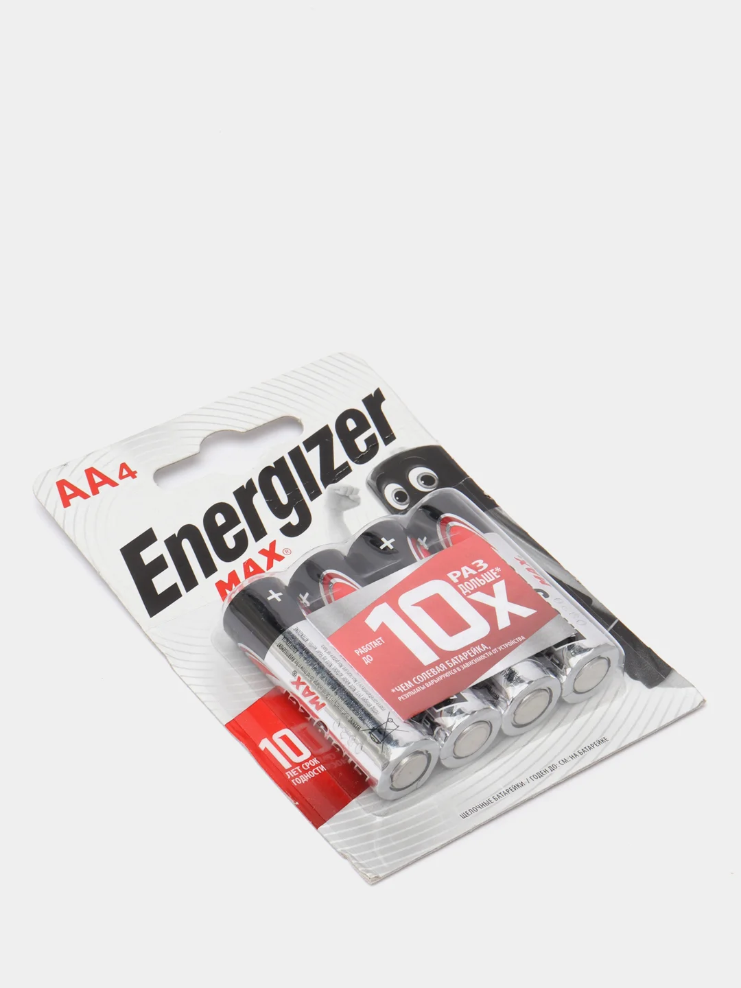 Алкалиновые Батарейки Energizer "Max", AA/AAA