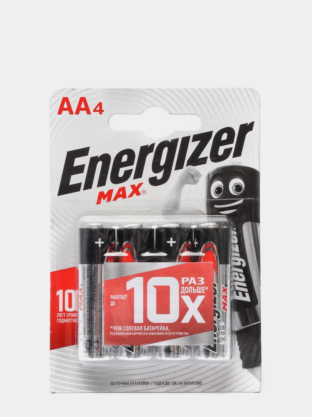Алкалиновые Батарейки Energizer "Max", AA/AAA