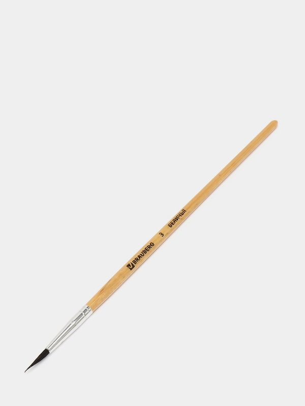 Кисть BRAUBERG, беличья, круглая, №3, 200180