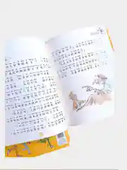 Книга Чарли и шоколадная фабрика на китайском языке