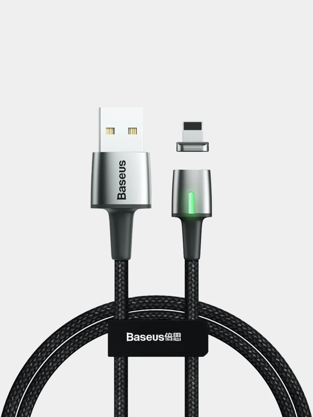 Лавандовый кабель магнитный быстрой зарядки Baseus Zinc Magnetic Cable