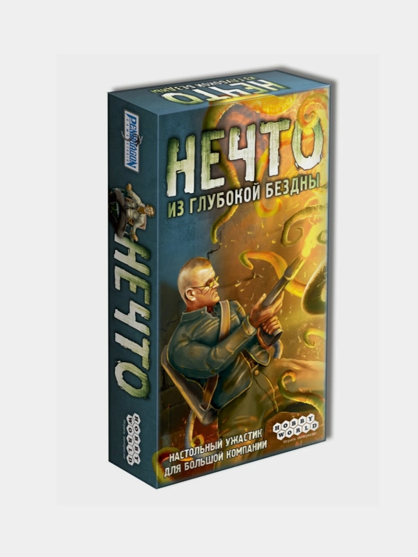 Нечто настольная игра