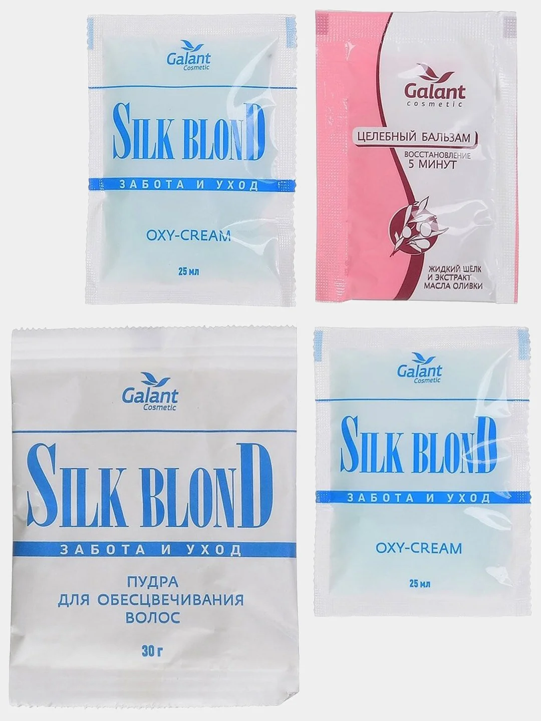 Осветлитель для волос Galant Cosmetic Silk blond 5-7 тонов