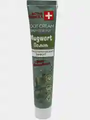 Galant Cosmetic Active formula Крем для ног "Кератолитический эффект", 44 мл