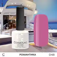 Фуксия гель-лак для ногтей