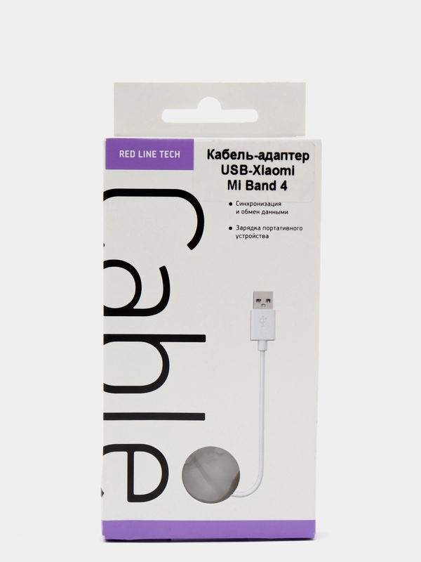 Адаптер-кабель Red Line USB  Xiaomi Mi Band 4