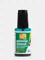 Зеленый цапон лак 6 цветов, флакон с кистью, 22 мл