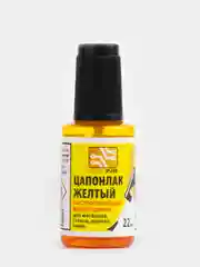 Желтый цапон лак 6 цветов, флакон с кистью, 22 мл