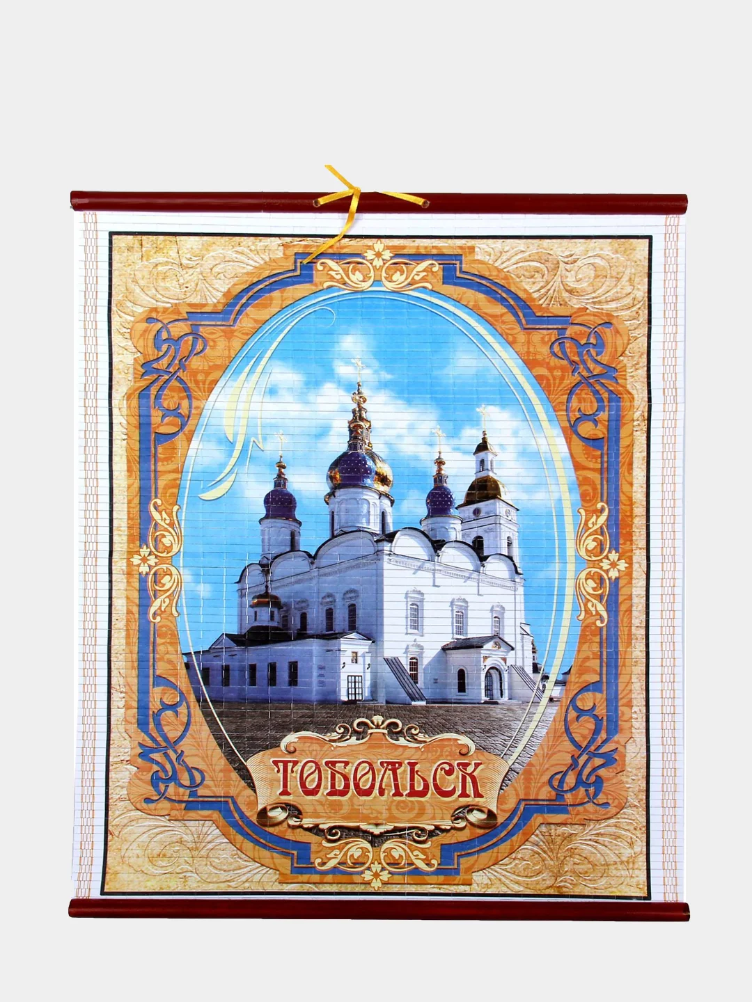 Настенное панно Красноярск, Новосибирск, Тобольск, Тюмень