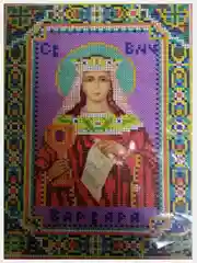 Рисунок на ткани для вышивания бисером "Святая Великомученица Варвара", 21*30 см