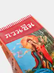 Отбеливающий жемчужный крем для проблемной кожи Kuan Im, 3 гр