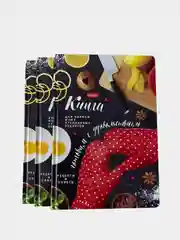 Синий книга для записи рецептов