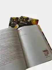 Синий книга для записи рецептов