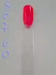 Коралловый меланж шеллак Bluesky Color