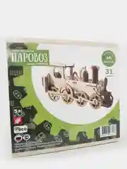 Конструктор для детей "Паровоз", деревянный, сборная модель