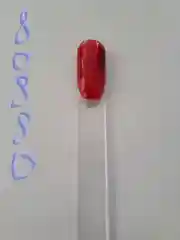 Пурпурный шеллак Bluesky Color