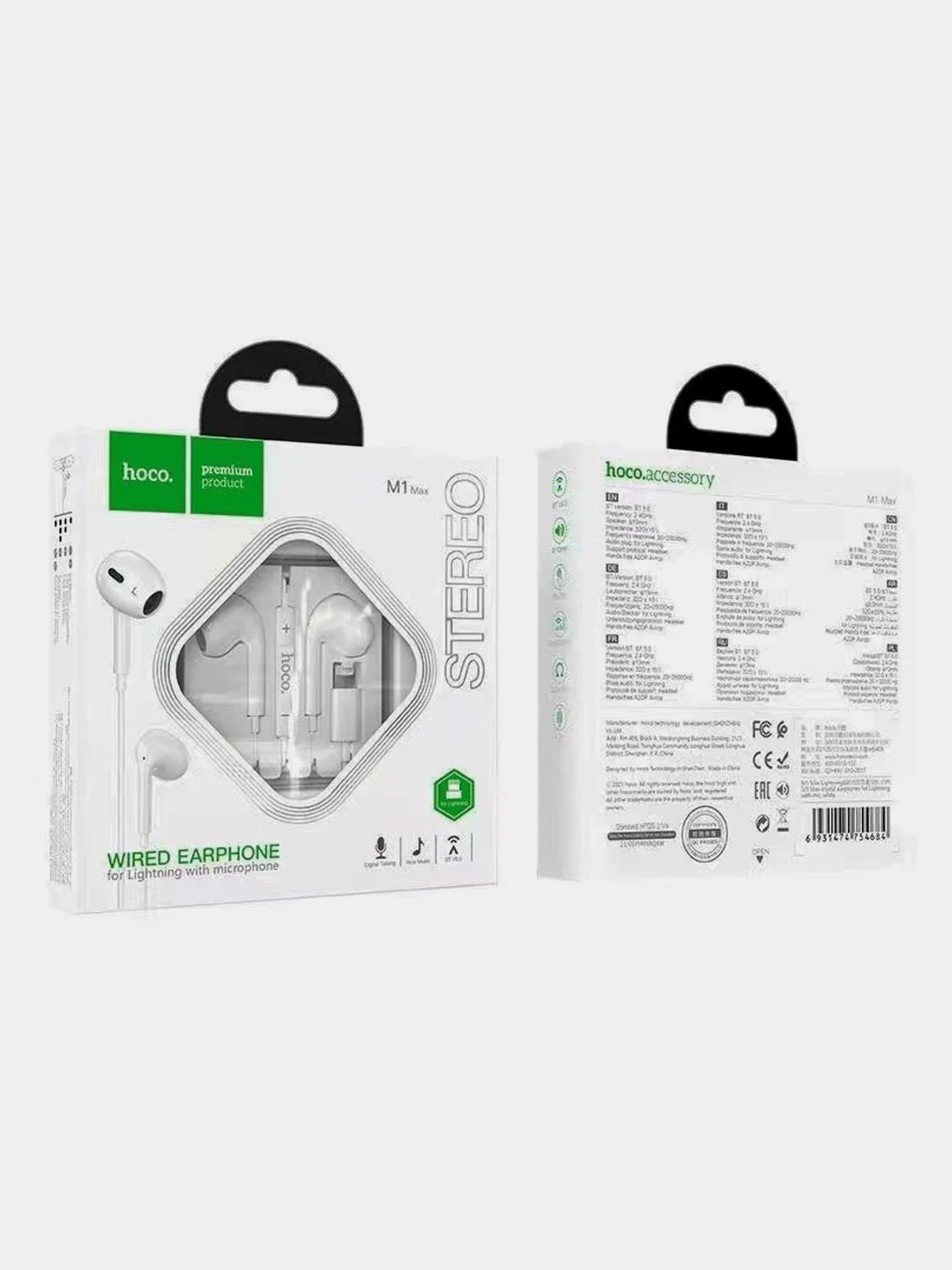 Белый наушнинки с микрофоном Hoco M1 Max (3.5mm/Type-C/Lightning)