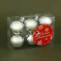 Серебряный елочные игрушки, набор шаров, 6 штук